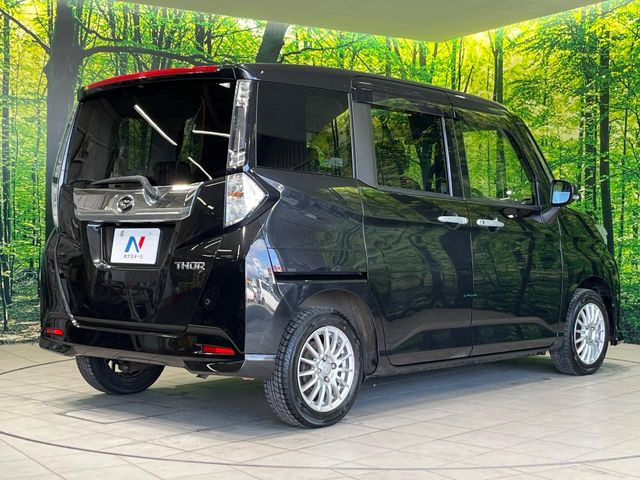 ���S���̃l�N�X�e�[�W���炨���񂹂��\��!�����̓X�܂ɓW�����Ă���N���}���C�ɂȂ�ꍇ���A�Ŋ��̓X�܂ł��������������Ƃ��\�ł�!���񎄂����ɗv�]������������������!���ʓr��p