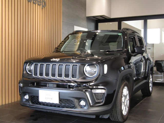 レネゲードリミテッド