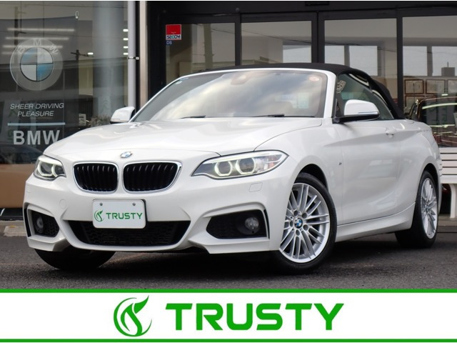 2シリーズカブリオレ220i Mスポーツ