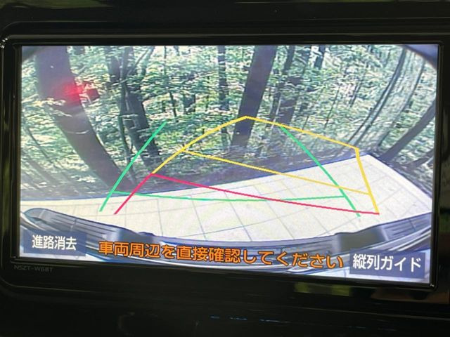 �y�o�b�N�J�����z���Ԏ��Ɍ�������A���^�C���f���Ŋm�F�ł��܂��B��^���Ǝ{�݂◧�̒��ԏ�ł̒��Ԏ���A��Ԃ̃o�b�N���ɑ劈��!�^�]�X�L���Ɋւ�炸�A����K�{�ƂȂ��������̂ЂƂł�!