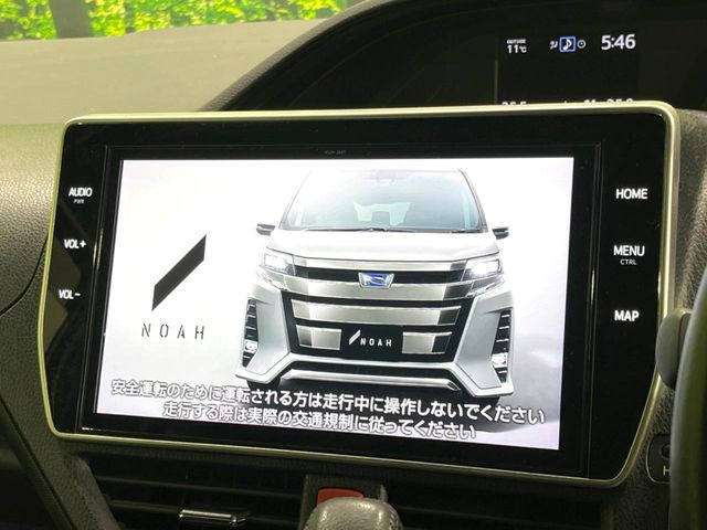 ノア2.0 Si W×B II