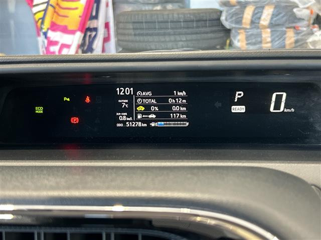 アクア1.5 S スタイルブラック