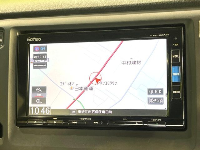 N-WGNG Aパッケージ