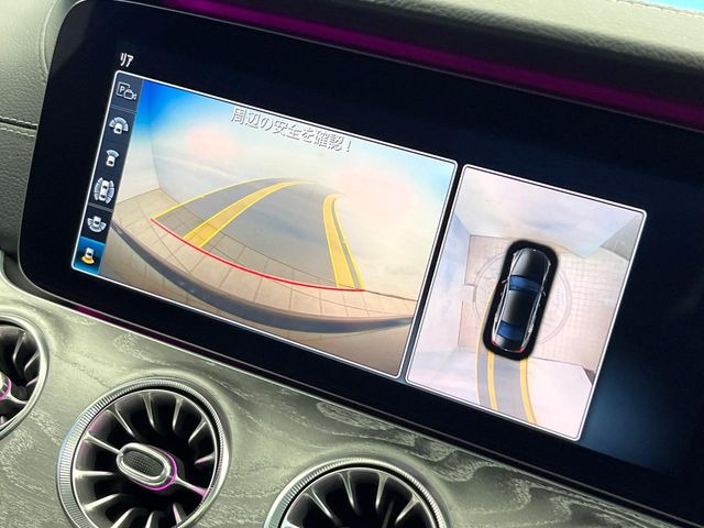 ���p�m���~�b�N�r���[���j�^�[:��p�̃J�����ɂ��A�ォ�猩���낵���悤�Ȏ��_��360�x�N���}�̎��͂��m�F���邱�Ƃ��ł��܂������p�������m�F���₷���A�����ꏊ�ł̐؂�Ԃ��⒓�Ԃ��X���[�Y�ɍs���܂��B