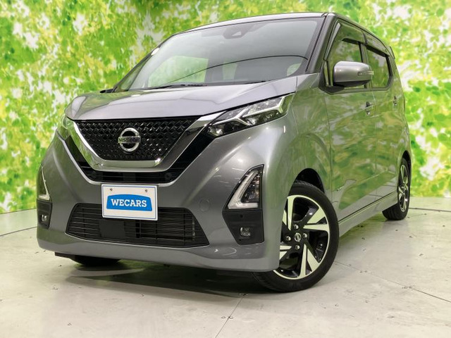 デイズハイウェイスター Gターボ プロパイロットエディション