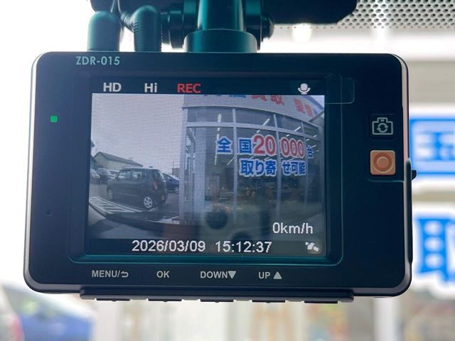 �y�h���C�u���R�[�_�[�z���S�E���S�ȃJ�[���C�t�ɕK�{�̃h���C�u���R�[�_�[�𑕔�!���s���͂������A������^�]�⎖�̂ɑ��������ۂ̏󋵂��f���ŋL�^���A����̃��X�N�ɔ����܂��B