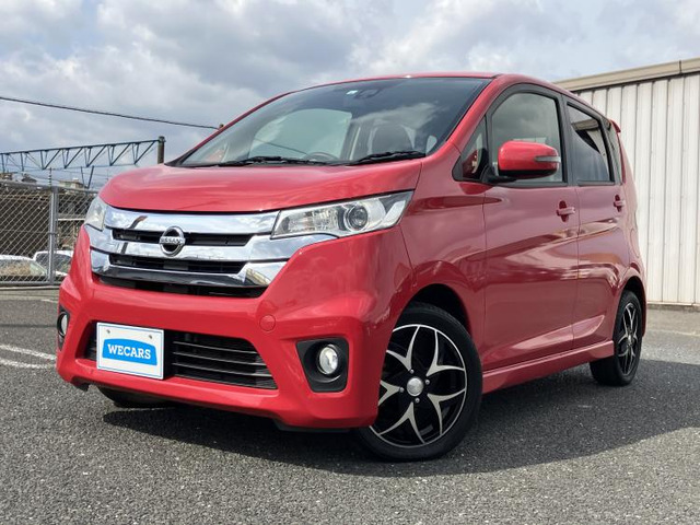 デイズルークスハイウェイスター X Vセレクション+SafetyII