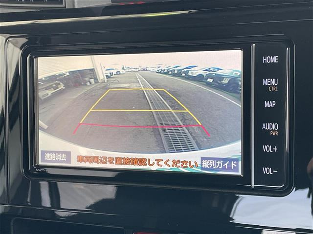 ルーミー1.0 カスタム G