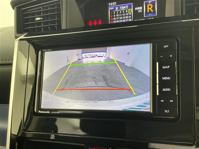 タンク1.0 カスタム G-T