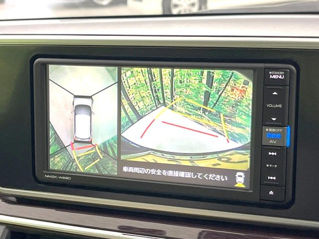 【パノラマモニター】専用のカメラにより、上から見下ろしたような視点で360度クルマの周囲を確認することができます☆死角部分も確認しやすく、狭い場所での切り返しや駐車もスムーズに行えます。