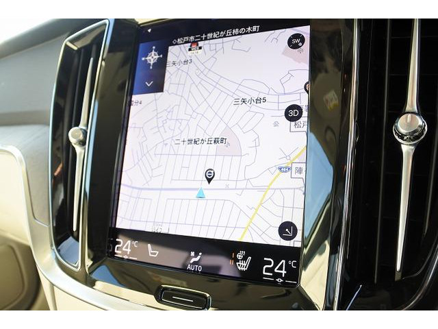 V60B5 インスクリプション