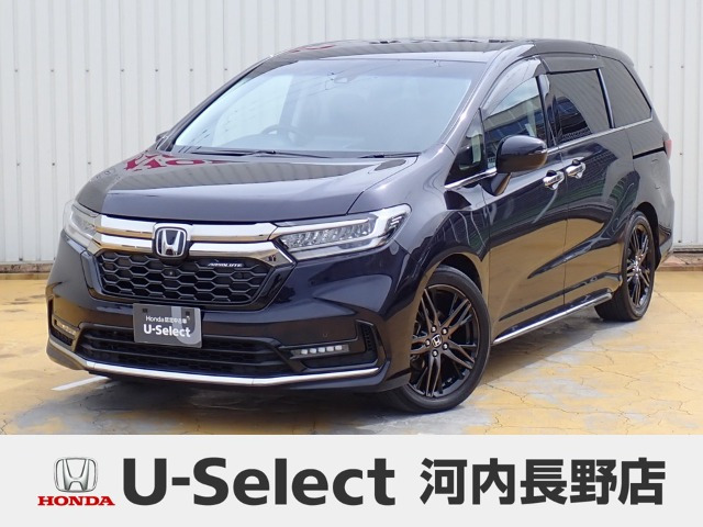 オデッセイ2.4 アブソルート EX