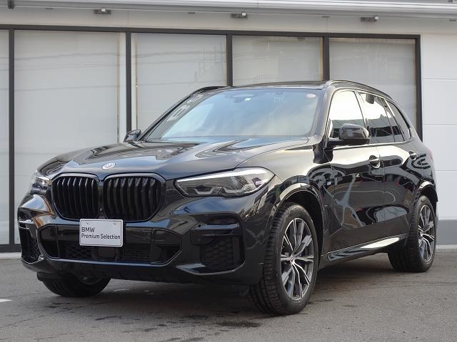 X5