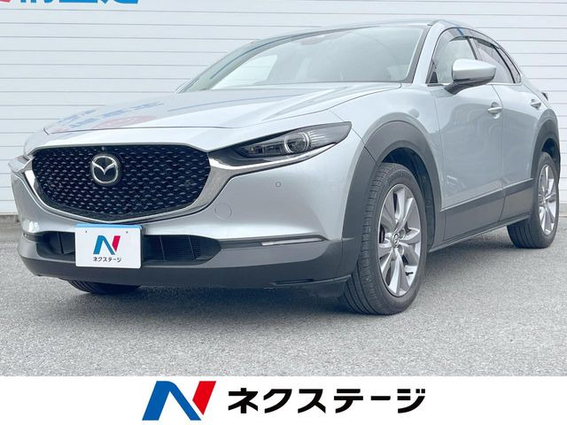 CX-30（マツダ）2.0 20S プロアクティブ ツーリングセレクション 中古車画像
