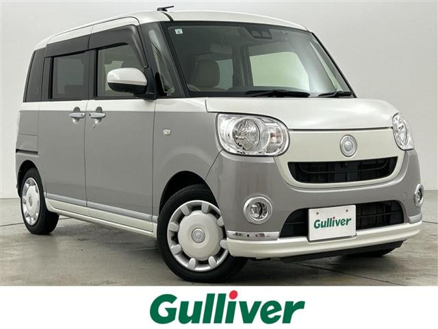 ムーヴキャンバスX メイクアップ リミテッド SAIII