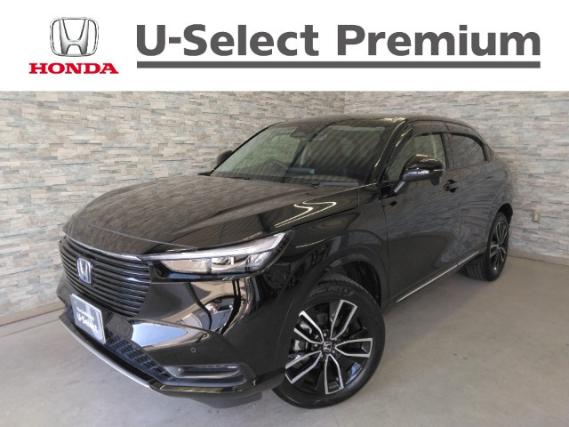 ヴェゼル1.5 ハイブリッド Z