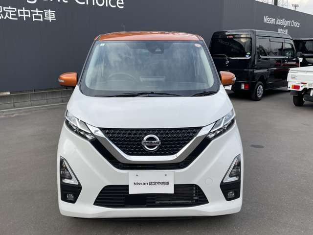 デイズハイウェイスターX プロパイロットエディション