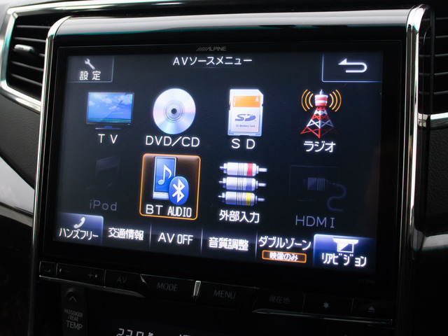 ★各種メディア対応★CD&DVDはもちろんBluetoothでスマホ等も接続可能!