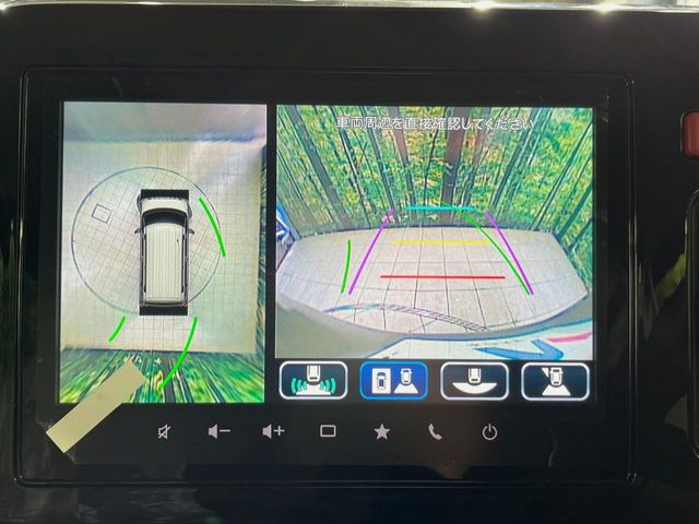 �y�S���ʃ��j�^�[�p�J�����z��p�̃J�����ɂ��A�ォ�猩���낵���悤�Ȏ��_��360�x�N���}�̎��͂��m�F���邱�Ƃ��ł��܂������p�������m�F���₷���A�����ꏊ�ł̐؂�Ԃ��⒓�Ԃ��X���[�Y�ɍs���܂��B