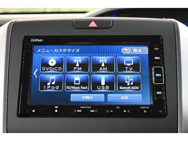 フリード+1.5 G ホンダセンシング