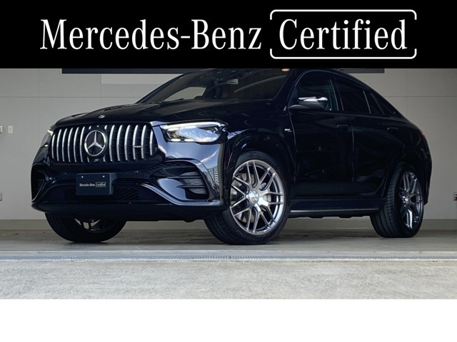 GLEクーペAMG GLE53 4マチックプラス (ISG) 4WD