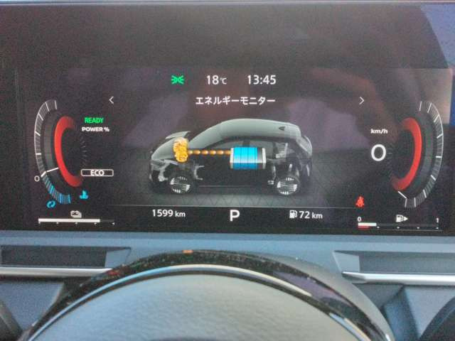 ノートオーラ1.2 G