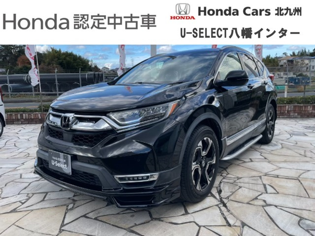 CR-V2.0 ハイブリッド EX マスターピース
