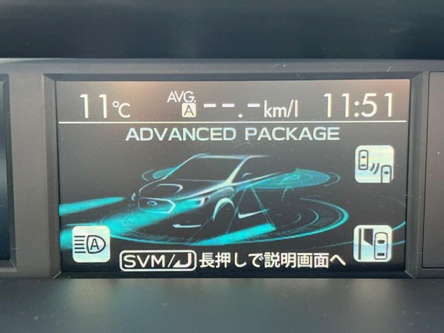 【アドバンスドセイフティパッケージ】アイサイトに更なる安全をプラス。死角を減らし、より安全なドライブを支援してくれる安心の1台です♪