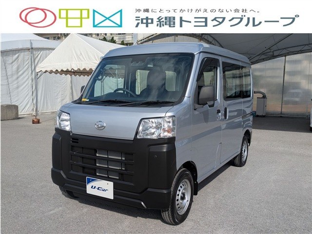 ハイゼットカーゴスペシャル