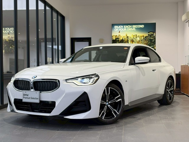 2シリーズクーペ220i Mスポーツ