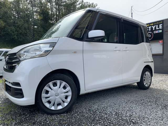 デイズルークスS