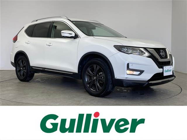 エクストレイル2.0 20Xi Vセレクション 4WD