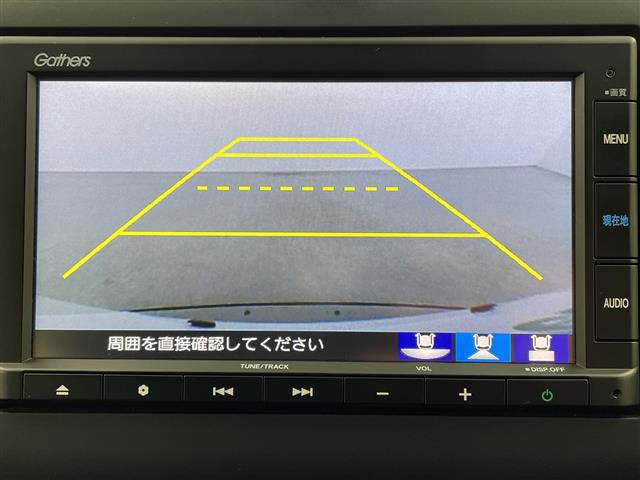 フリード1.5 ハイブリッド G