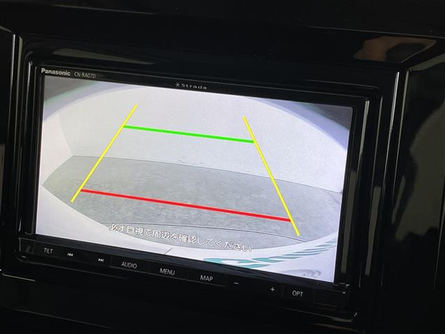 ソリオバンディット1.2 ハイブリッド(HYBRID) MV