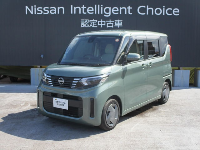 デイズルークスX