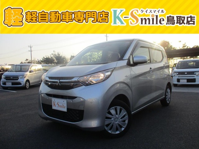 eKワゴンM 4WD