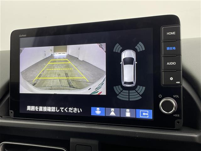 フリード1.5 e:HEV クロスター 4WD