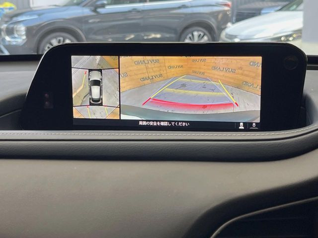 �y360&deg;�r���[���j�^�[�z��p�̃J�����ɂ��A�ォ�猩���낵���悤�Ȏ��_��360�x�N���}�̎��͂��m�F���邱�Ƃ��ł��܂������p�������m�F���₷���A�����ꏊ�ł̐؂�Ԃ��⒓�Ԃ��X���[�Y�ɍs���܂��B