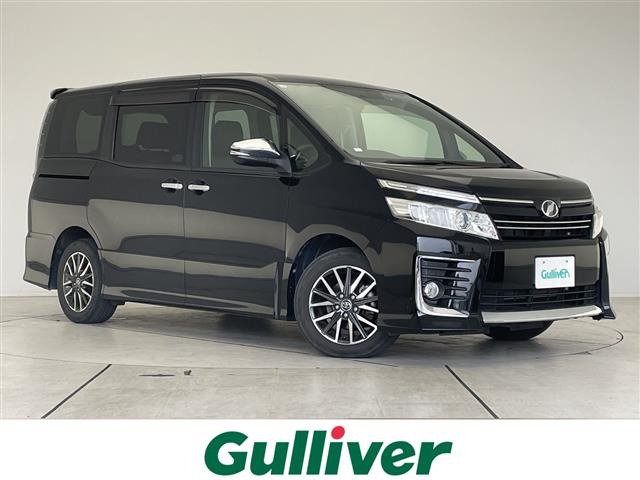 ヴォクシー2.0 ZS 煌