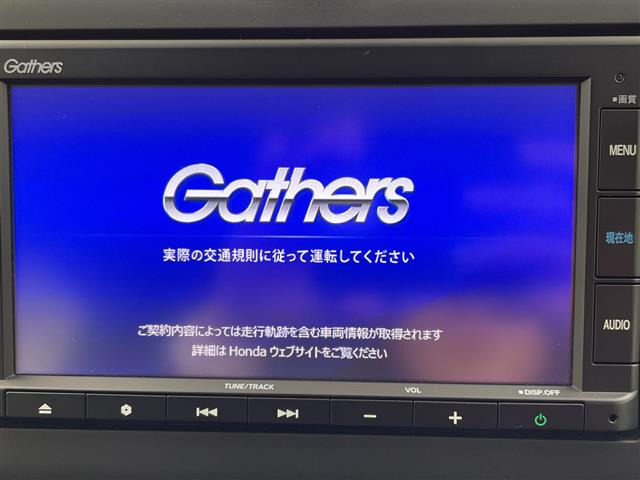 フリード1.5 ハイブリッド G