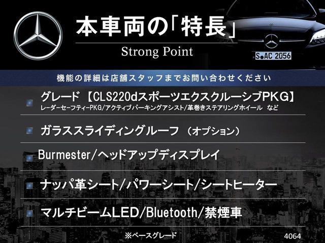 �{�ԗ��̎�ȓ������܂Ƃ߂܂����B��L�̑��ɂ����`��������Ȃ����͂��������܂��B���񂨋C�y�ɂ��₢���킹�������B