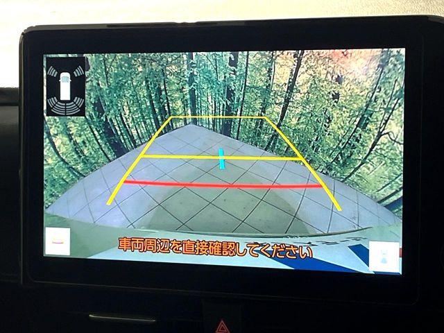 �y�o�b�N�J�����z���Ԏ��Ɍ�������A���^�C���f���Ŋm�F�ł��܂��B��^���Ǝ{�݂◧�̒��ԏ�ł̒��Ԏ���A��Ԃ̃o�b�N���ɑ劈��!�^�]�X�L���Ɋւ�炸�A����K�{�ƂȂ��������̂ЂƂł�!