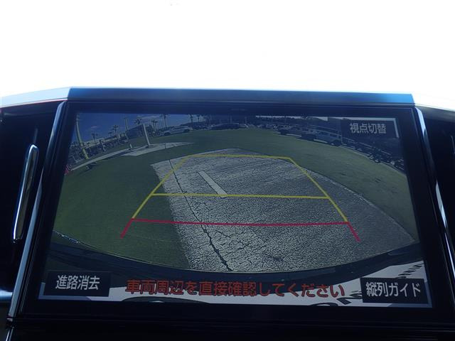 アルファード2.5 S Aパッケージ