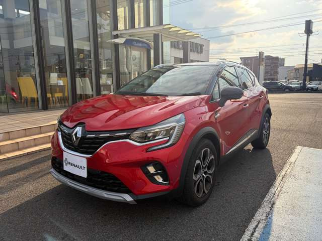 キャプチャーインテンス