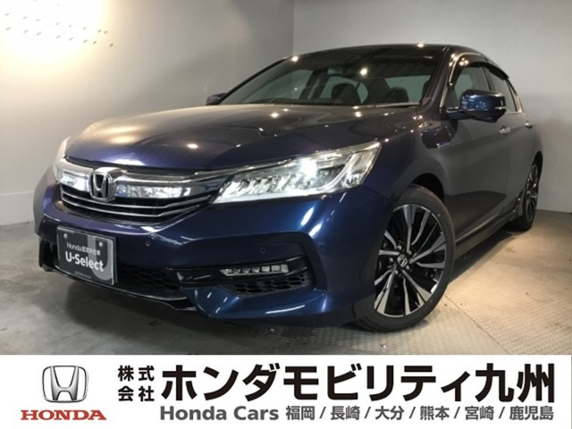 アコードハイブリッド2.0 EX