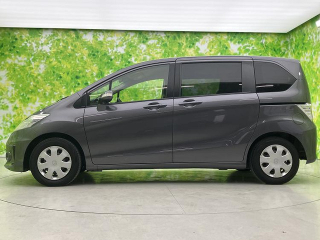 フリード1.5 G プレミアムエディション