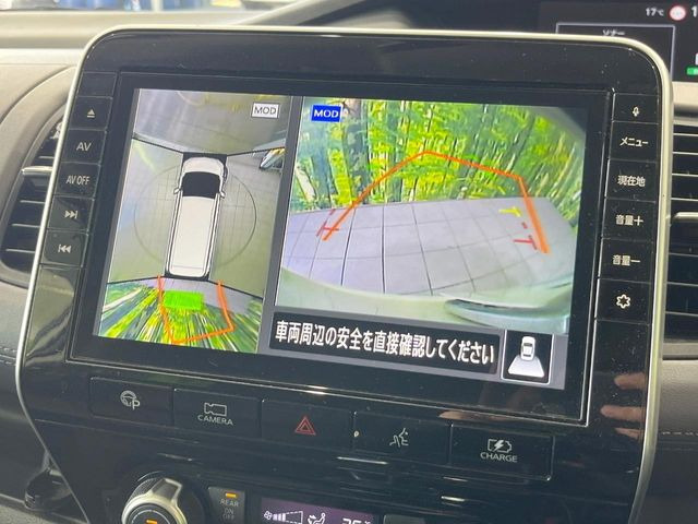 �y�A���E���h�r���[���j�^�[�z��p�̃J�����ɂ��A�ォ�猩���낵���悤�Ȏ��_��360�x�N���}�̎��͂��m�F���邱�Ƃ��ł��܂������p�������m�F���₷���A�����ꏊ�ł̐؂�Ԃ��⒓�Ԃ��X���[�Y�ɍs���܂��B