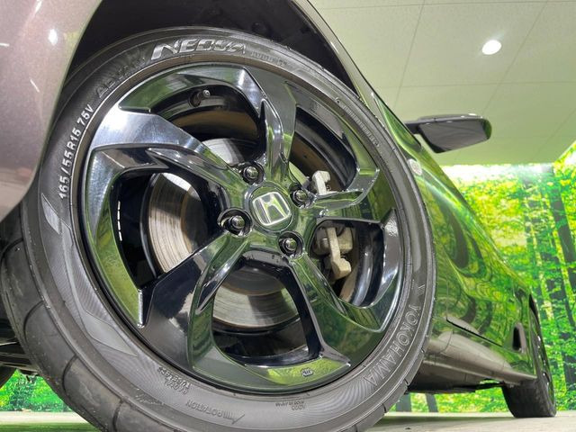 �y�����A���~�z�C�[���z�O�ςɃ}�b�`���������A���~�z�C�[���𑕒����Ă���܂��B�e��ЊO�A���~�z�C�[����A�X�^�b�h���X�^�C�����戵�����Ă���܂��B���񂲑��k����������