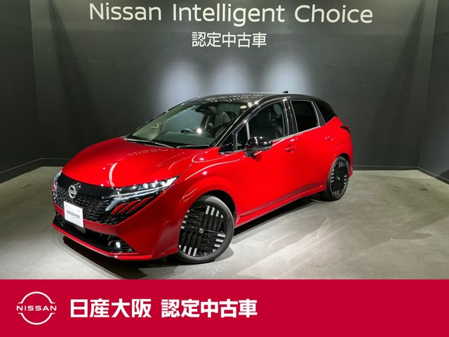 ノートオーラ1.2 G