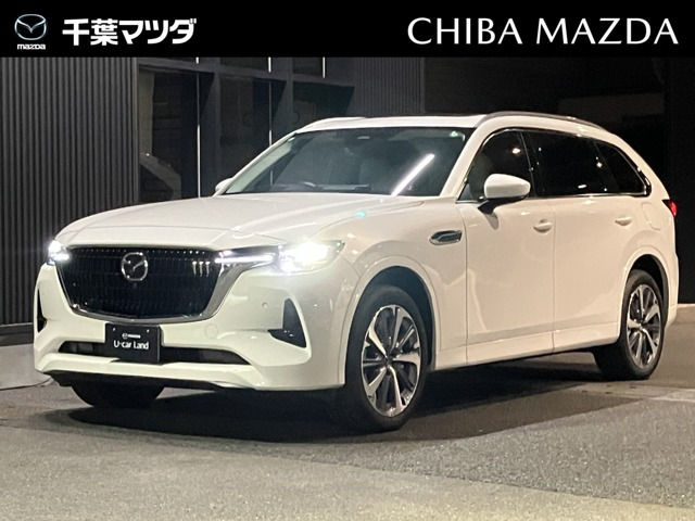 CX-803.3 XD ハイブリッド プレミアム モダン ディーゼル 4WD